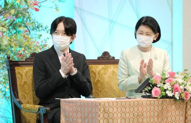 Entertainment Themen der Woche KW17 Crown Prince Fumihito at environmental event Japanese Crown Prince Fumihito and Crown Princess Kiko attend an award ceremony related to the preservation of the global environment in Tokyo on April 28, 2022. (Pool photo)  A14AA0001284789P