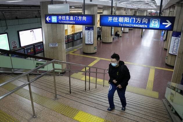 China s coronavirus battle A subway station in Beijing is deserted on May 13, 2022, as China maintains strict COVID-19 controls.  A14AA0001289340P