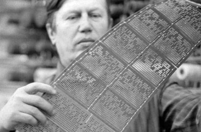 Lyubertsy Carpet Factory 8194839 19.06.1980 The Lyubertsy Carpet Factory of the 50th anniversary of the Great October Revolution (now Lyubertsy Carpets Factory). Technician Makarov checks the quality of a punched card. Andrew Lubertsy Moscow region Russia  Copyright: xAndrewx