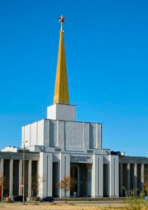  Stadtarchiv Leipzig, ehemaliger Sowjetischer Ausstellungspavillon, Alte Messe, Leipzig, Sachsen, Deutschland, Europa *** City Archive Leipzig, former Soviet exhibition pavilion, Old Industrial fair, Leipzig, Saxony, Germany, Europe Copyright: imageBROKER/MichaelxNitzschke ibltlo08270567.jpg