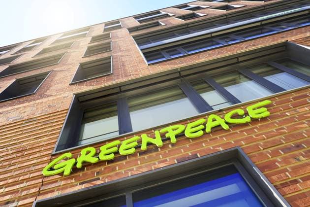 Greenpeace-Zentrale in der Hafencity von Hamburg, Deutschland, Europa *** Greenpeace headquarters in the Hafencity of Hamburg, Germany, Europe ** NUR FUER REDAKTIONELLE ZWECKE ** EDITORIAL USE ONLY **