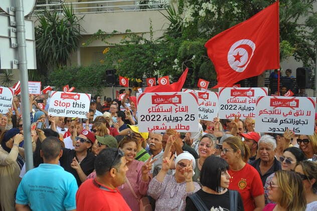 July 7, 2022, Tunisia: Abir Moussi (C), president of the Destourian Free Party (PDL), organizes a demonstration against Tunisian President Kais Saied and the referendum in front of the headquarters of the ISIE Independent High Authority for Elections in the capital Tunis in the presence of an important device of the security forces which prevented party supporters from approaching the ISIE headquarters. Yassine Mahjoub. Tunisia - ZUMAm107 20220707_zaf_m107_023 Copyright: xChokrixMahjoubx
