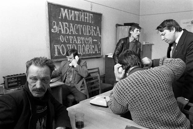 Miners rally 8227610 01.03.1991 In 1989, Soviet miners launched a nationwide political strike citing atrocious working conditions. Photo: A strike at the Novokuznetsk Workers Committee. Dmitry Korobeinikov Novokuznetsk Russia  Copyright: xDmitryxKorobeinikovx