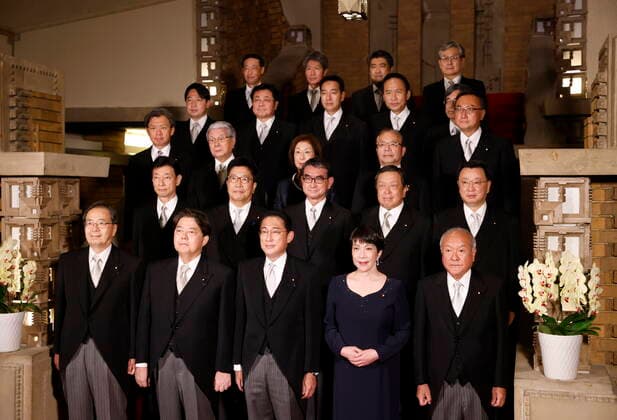 News Themen der Woche KW32 August 10, 2022, Tokyo, Japan: Japan s Prime Minister Fumio Kishida (front C) and his cabinet ministers pose for a photo session at Kishida s residence in Tokyo, Japan, August 10, 2022. Tokyo Japan. - ZUMAz114 20220810_zih_z114_001 Copyright: xPOOLx