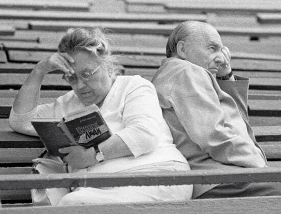 STADIUM MAN WOMAN BOOK 29091 10.08.1971 An elderly couple. Valeriy Shustov Sputnik Zaporizhzhia Ukraine  Copyright: xValeriyxShustovx