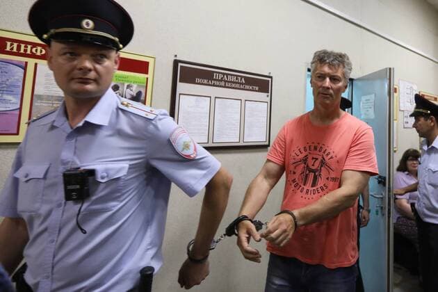 Bilder des Jahres 2022, News 08 August News Themen der Woche KW34 News Bilder des Tages Russia Former Mayor Military Discrediting Charges 8259940 25.08.2022 The former mayor of Yekaterinburg, Yevgeny Roizman, appeared for a court hearing as he was charged with discrediting the Russian army in Yekaterinburg, Russia. Roizman was arrested on August 24 on charges of discrediting the Russian army under a new law adopted after the start of Russia s military operation in Ukraine. Anton Butsenko Sputnik Yekaterinburg Sverdlovsk Oblast Region Russia  Copyright: xAntonxButsenkox