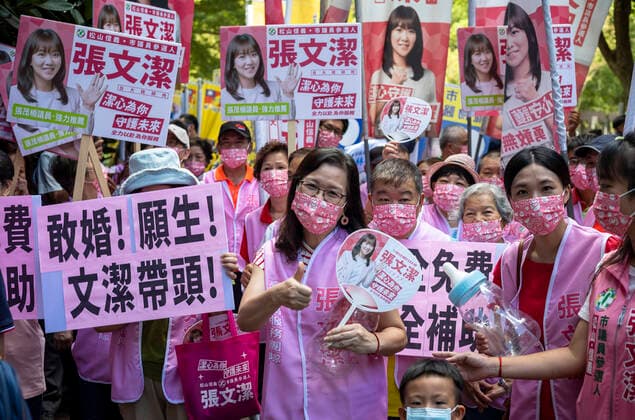 News Bilder des Tages Taiwan, Präsentation der Kandidaten für die Kommunalwahlen in Taipeh August 31, 2022, Taipei, Taipei, Taiwan, China, Republic of China: Presentation of the candidates in local election in Taipei, Taiwan on 31 08 2022 Local elections will be held in Taiwan on 26 November 2022 to elect city mayors and councillors. Elected officials would serve a four-year term. by Taipei Taiwan, China, Republic of China - ZUMAw80_ 20220831_zaf_w80_008 Copyright: xWiktorxDabkowskix