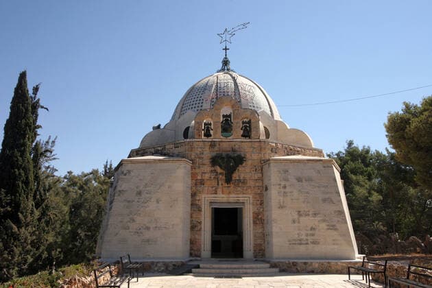 Bethlehem Shepherds Field Church , 13130794.jpg, architecture, bethlehem, birth, birthplace, building, catholic, catholicism, cave, christ, christian, christianity, christmas, church, culture, faith, field, god, historical, history, holy, israel, jesus, land, nativity, palestine, pilgrim, pilgrimage, pray, religion, religious, sacred, savior, shepherd, star, tourism, travel, view,