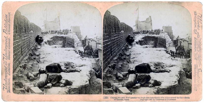 RECORD DATE NOT STATED Battle of Tientsin, Boxer Rebellion, China, 1900 (1901). The south gate immediately after the allies entered the city. The Boxer Uprising or Boxer Rebellion was a Chinese rebellion from November 1899 to September 7, 1901 against foreign influence in areas such as trade, politics, religion and technology that occurred in China during the final years of the Qing Dynasty. The assassination of the German ambassador and the siege of foreign diplomatic legations in Peking prompted Britain, France, Germany, the US, Russia, Japan, Italy and Austria-Hungary to form the Eight Nation Alliance and intervene militarily. The Chinese port city of Tientsin (Tianjin) was occupied by the rebels on 30 May 1900 and foreign concessions were besieged. European t 