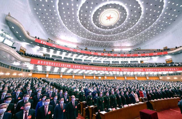 News Themen der Woche KW41 News Bilder des Tages (221016) -- BEIJING, Oct. 16, 2022 -- The 20th National Congress of the Communist Party of China (CPC) opens at the Great Hall of the People in Beijing, capital of China, Oct. 16, 2022. ) (CPC Congress)CHINA-BEIJING-CPC NATIONAL CONGRESS-OPENING (CN) YanxYan 