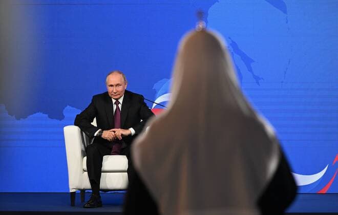 News Themen der Woche KW44 News Bilder des Tages Russia Putin Unity Day 8310914 04.11.2022 Russian President Vladimir Putin attends a meeting with historians and representatives of traditional religions of Russia to mark the 10th anniversary of the re-establishment of the Russian Historical and Russian Military Historical Societies, as part of events dedicated to the National Unity Day, in Moscow, Russia. Grigory Sysoev Sputnik Moscow Russia  Copyright: xGrigoryxSysoevx