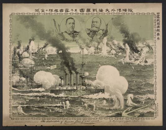 RECORD DATE NOT STATED The destruction of Russian fleet of war vessels at L?shun (Poster), 1904. Artist: Anonymous Copyright:x?xFinexArtxImages HeritagexImagesx IMAGO ,2596245 ! ACHTUNG: AUFNAHMEDATUM GESCHÄTZT!  Copyright:?xFinexArtxImages HeritagexImagesx IMAGO