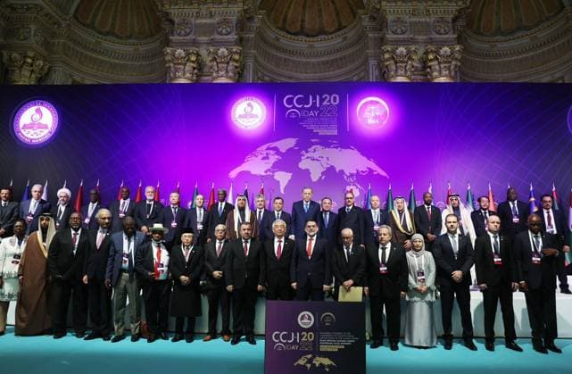 News Themen der Woche KW51 News Bilder des Tages Turkish President Recep Tayyip Erdogan participates in the opening of the Conference on Constitutional Judiciary in the Islamic World in Istanbul Turkish President Recep Tayyip Erdogan participates in the opening of the Conference on Constitutional Judiciary in the Islamic World in Istanbul, on December 23, 2022. Photo by Turkish presidency apaimages Istanbul Istanbul Turkey 231222_ISTANBUL_TPO_00 (1) Copyright: xapaimagesxTurkishxpresidencyx xapaimagesx