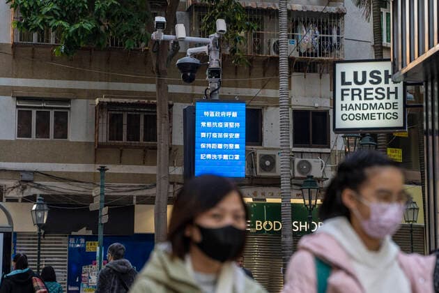 Daily Life In Macau People wearing face masks in front of a dozen of CCTV Camera on December 29, 2022 in Macau, China. Macau Macau  Copyright: xVernonxYuenx originalFilename: yuen-dailylif221229_npPFa.jpg