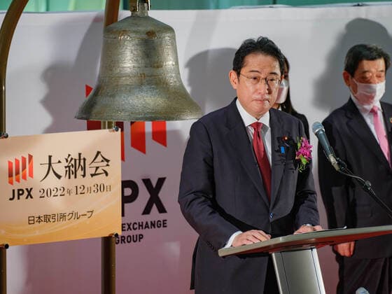 News Themen der Woche KW52 News Bilder des Tages December 30, 2022, Tokyo, Japan: Japan s Prime Minister Fumio Kishida delivers a speech during a ceremony marking the end of trading in 2022 at the Tokyo Stock Exchange (TSE) in Tokyo, Japan, on December 30, 2022. Tokyo Japan - ZUMAz114 20221230_zih_z114_001 Copyright: xPOOLx