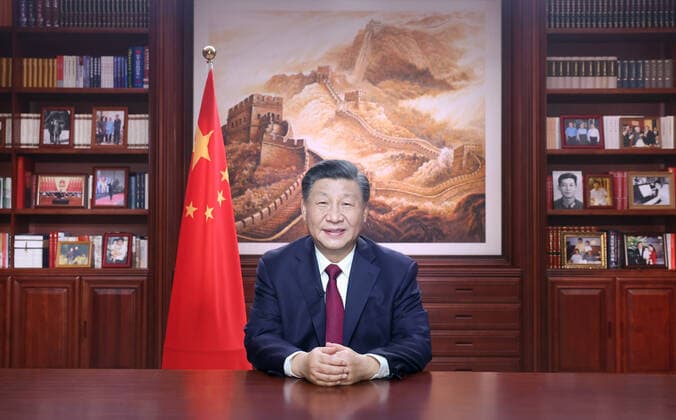 News Themen der Woche KW52 News Bilder des Tages (221231) -- BEIJING, Dec. 31, 2022 -- Chinese President Xi Jinping delivers a New Year address Saturday evening in Beijing to ring in 2023. ) CHINA-XI JINPING-NEW YEAR ADDRESS (CN) JuxPeng 