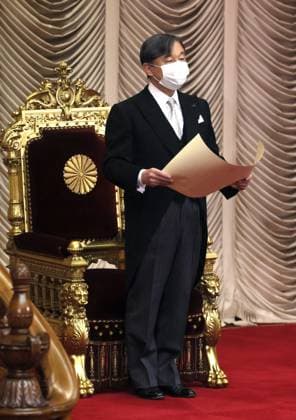 Entertainment Themen der Woche KW04 Entertainment Bilder des Tages January 23, 2023, Tokyo, Japan - Japanese Emperor Naruhito gives an opening oath for the opening ceremony at Upper House s plenary session at the National Diet in Tokyo on Monday, January 23, 2023. A 150-day ordinary Diet session started.  , aflo_208932348.jpg,
