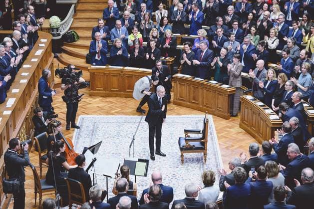 Bilder des Jahres 2023, News 01 Januar News Themen der Woche KW04 26.01.2023, Wien, AUT, Angelobung Bundespräsident Alexander Van Der Bellen, Angelobungszeremonie, im Bild der Bundesversammlungssal mit den Besuchern und Bundespräsident der Republik Österreich Alexander Van der Bellen the Federal Assembly Hall with the visitors an federal president of the republic of austria Alexander Van der Bellen during the inauguration of federal president alexander van der bellen. Vienna, Austria on 2023 01 26. Expa *** 26 01 2023, Vienna, AUT, Angelobung Bundespräsident Alexander Van Der Bellen, Angelobung Ceremony, in the picture the Federal Assembly Hall with the visitors and federal president of the republic of austria Alexander Van der Bellen during the inauguration of federal president alexander van d  EP_gro