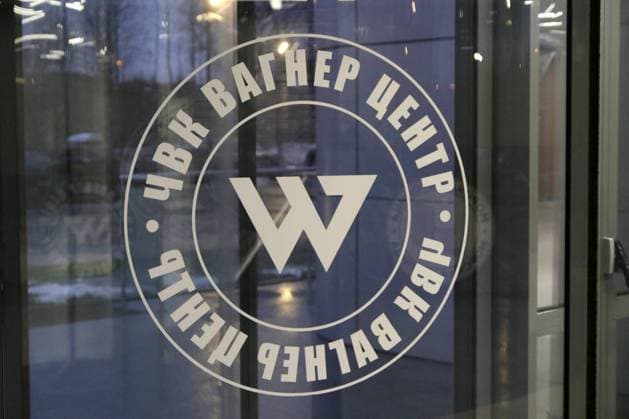 The PMC (Private Military Company) Wagner Center logo on the new building. PMC Wagner Center began its work in St. Petersburg. In fact, a large office building, in which they promise to provide free space for the media, bloggers, developers of military technologies, organizations for patriotic education and military training. The project is overseen by the notorious Wagner PMC (despite the fact that there are no legitimate PMCs in Russia) and businessman Yevgeny Prigozhin. MaksimxKonstantinov