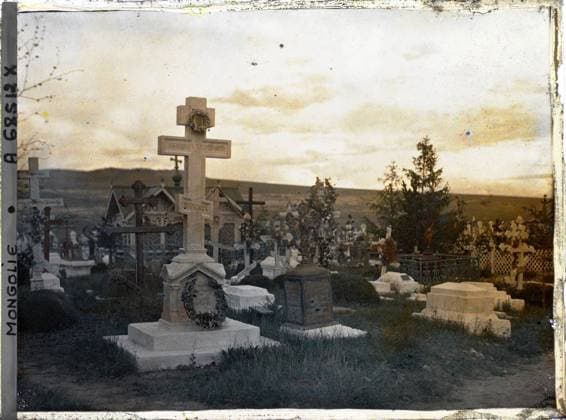 RECORD DATE NOT STATED TroÃ¯tskosavsk, TransbaÃ¯kalie the cemetery near the wood church of the Dormition , 1913 - Mongolia - StÃ phane Passet - (July 6-25) (French - ï»¿TroÃ¯tskosavsk , TransbaÃ¯kalie Le cimetiere pres de l™Ã glise en bois de la Dormition). Tomb, cemetery, Christianity, funeral inscription, Religion , Inscription , information Copyright: xpiemagsx AKahnlpie020223-1651 !ACHTUNG AUFNAHMEDATUM GESCHÄTZT!