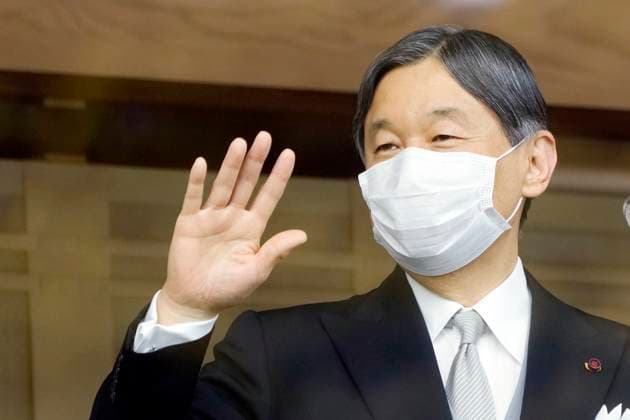 Entertainment Themen der Woche KW08 Entertainment Bilder des Tages February 23, 2023, Tokyo, Japan: Japan s Emperor Naruhito waves well-wishers as he appears on the balcony of the Imperial Palace to mark the emperor s 63th birthday in Tokyo Thursday, Feb. 23, 2023, in Tokyo. Tokyo Japan - ZUMAz114 20230223_zih_z114_013 Copyright: xPOOLx