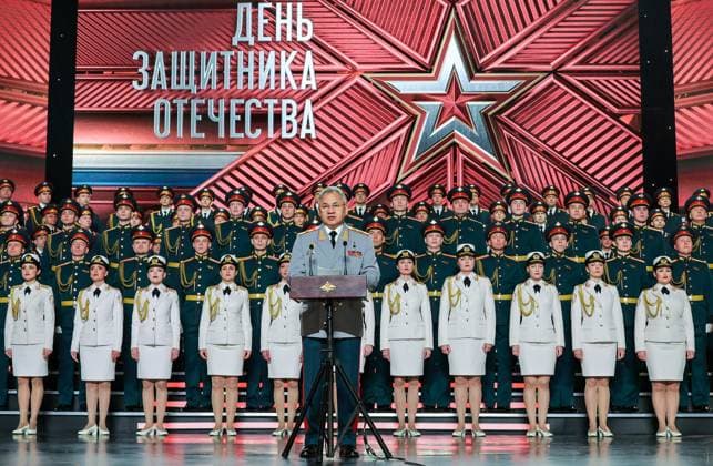 RUSSIA, MOSCOW - FEBRUARY 23, 2023: Russia s Defence Minister Sergei Shoigu addresses Russian citizens during a concert at the Central Academic Theatre of the Russian Army on Defender of the Fatherland Day. Vadim Savitsky Russian Defence Ministry TASS  57519839