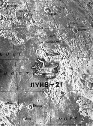 Luna-21 8381035 28.01.1973 The landing site of the Luna-21 unmanned interplanetary station, which delivered the Lunokhod-2 self-propelled vehicle to the surface of the Moon on January 15, 1973. RIA Novosti Russia  Copyright: xRIAxNovostix