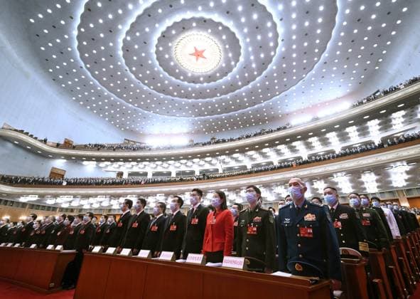 News Themen der Woche KW09 News Bilder des Tages China, Nationaler Volkskongress in Peking (230305) -- BEIJING, March 5, 2023 -- The opening meeting of the first session of the 14th National People s Congress (NPC) is held at the Great Hall of the People in Beijing, capital of China, March 5, 2023. ) (TWO SESSIONS)CHINA-BEIJING-NPC-ANNUAL SESSION-OPENING (CN)? YanxYan 