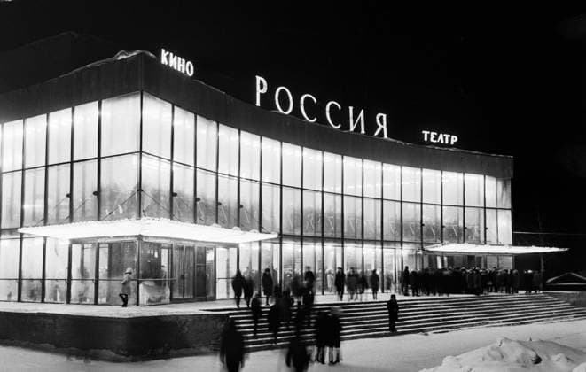 March 1-9, 1968. Izhevsk, Udmurt ASSR, USSR. The view shows the Rossiya cinema opened in 1967 in Karl Marx Street. The exact date of the photograph is unknown. Yevgeny Zagulyaev TASS  18690387