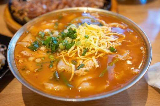 RECORD DATE NOT STATED a delicious noodle soup dish *** einer Köstlich Nudel Suppe dish 15456902