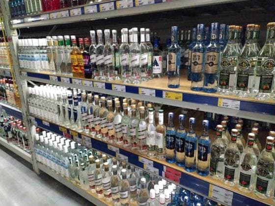 Russian Federation. Saint Petersburg. April. Grocery hypermarket, Metro store. shopping malls in the store. Strong alcoholic drinks, vodka. MaksimxKonstantinov