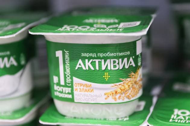 RUSSIA, RYAZAN - APRIL 7, 2023: Activia yogurts are on sale in a Pyaterochka supermarket. The French multinational food company Danone plans to withdraw its brands Actimel, Activia, Alpro and Danone from the Russian market. Erik Romanenko TASS  58281115
