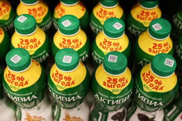 RUSSIA, RYAZAN - APRIL 7, 2023: Activia yogurts are on sale in a Globus hypermarket. The French multinational food company Danone plans to withdraw its brands Actimel, Activia, Alpro and Danone from the Russian market. Alexander Ryumin TASS  58282482