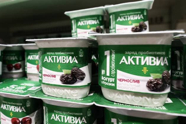 RUSSIA, RYAZAN - APRIL 7, 2023: Activia yogurts are on sale in a Globus hypermarket. The French multinational food company Danone plans to withdraw its brands Actimel, Activia, Alpro and Danone from the Russian market. Alexander Ryumin TASS  58282499