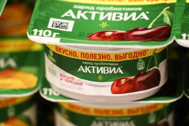 RUSSIA, RYAZAN - APRIL 7, 2023: Activia yogurts are on sale in a Globus hypermarket. The French multinational food company Danone plans to withdraw its brands Actimel, Activia, Alpro and Danone from the Russian market. Alexander Ryumin TASS  58282527