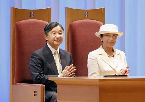 Entertainment Themen der Woche KW16 Entertainment Bilder des Tages Japanese Emperor Naruhito, Empress Masako Japanese Emperor Naruhito and Empress Masako attend the opening ceremony of a general assembly meeting of the Japanese Association of Medical Sciences in Tokyo on April 21, 2023.  A14AA0001418749P