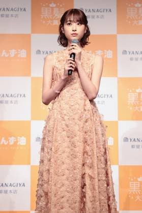 Actress Hikaru Takahashi attends the 6th Black Hair Award Ceremony in Tokyo, Japan on Tuesday, May 16, 2023.  , aflo_218582296.JPG,
