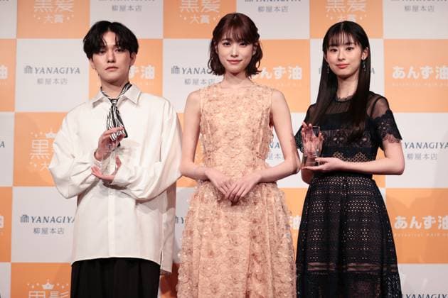 (L-R) Model Yohdi Kondo, Actress Hikaru Takahashi, Actress Ayaka Imoto attend the 6th Black Hair Award Ceremony in Tokyo, Japan on Tuesday, May 16, 2023.  , aflo_218582299.JPG,