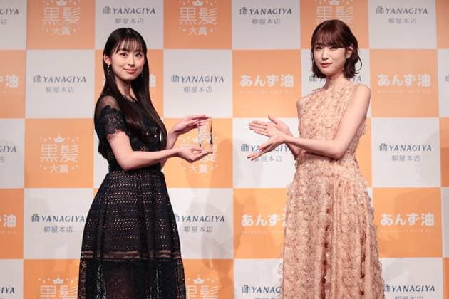 (L-R) Actress Ayaka Imoto, Actress Hikaru Takahashi attend the 6th Black Hair Award Ceremony in Tokyo, Japan on Tuesday, May 16, 2023.  , aflo_218582306.JPG,