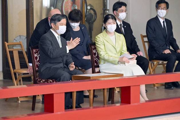 Entertainment Themen der Woche KW21 Entertainment Bilder des Tages Emperor, Princesses Aiko at traditional Japanese music show Japanese Emperor Naruhito (L) and his daughter Princess Aiko attend a performance of gagaku ancient Japanese court music at the Imperial Palace in Tokyo on May 28, 2023. (Pool photo)  A14AA0001527054P