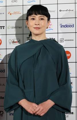 June 26, 2023, Tokyo, Japan - Japanese actress Maki Sakai attends a photocall of the awarding ceremony of the Short Shorts Film Festival & Asia 2023 in Tokyo on Monday, June 26, 2023. Poland based Japanese animation artist Izumi Yoshida won the George Lucas award, grand prix of the film festival for her short animation movie The Bridge . (photo by Yoshio Tsunoda AFLO)  , aflo_222753529.jpg,