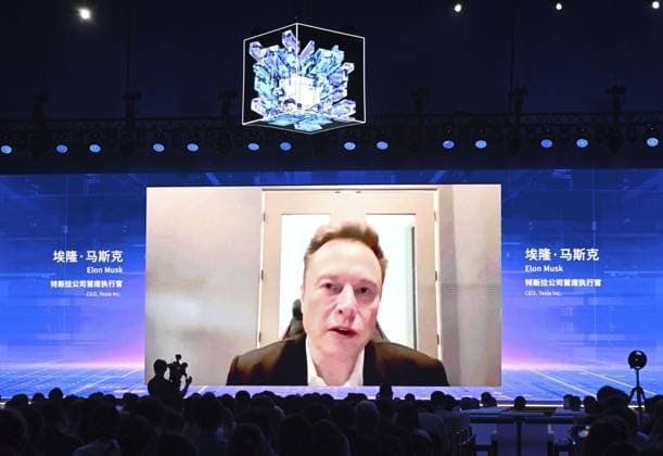 Bilder des Jahres 2023, News 07 Juli News Themen der Woche KW27 AI event in Shanghai A video message from Tesla Inc. CEO Elon Musk is played at the World AI Conference on July 6, 2023, in Shanghai.  A14AA0001651202P 