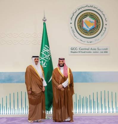 Saudi Crown Prince Mohammed bin Salman chairs the eighteenth consultative meeting of the leaders of the Gulf Cooperation Council states Saudi Crown Prince Mohammed bin Salman chairs the eighteenth consultative meeting of the leaders of the Gulf Cooperation Council states on July 19, 2023. Photo by Saudi Press Agency APAimages Saudi Arabia Saudi Arabia Saudi Arabia 190723_SAUDIARABIA_SPA_00 (10) Copyright: xapaimagesxSaudixPressxAgencyx xapaimagesx