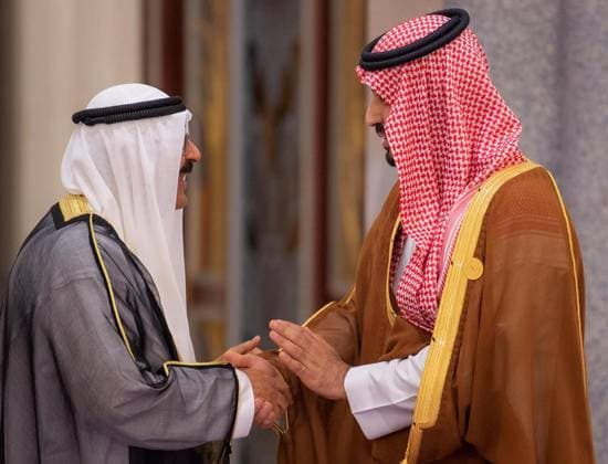 Saudi Crown Prince Mohammed bin Salman chairs the eighteenth consultative meeting of the leaders of the Gulf Cooperation Council states Saudi Crown Prince Mohammed bin Salman chairs the eighteenth consultative meeting of the leaders of the Gulf Cooperation Council states on July 19, 2023. Photo by Saudi Press Agency APAimages Saudi Arabia Saudi Arabia Saudi Arabia 190723_SAUDIARABIA_SPA_00 (5) Copyright: xapaimagesxSaudixPressxAgencyx xapaimagesx