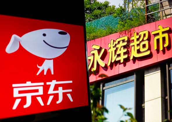 Illustration JD.com Acquire Yonghui Supermarket Photo Illustration JD.com Acquire Yonghui Supermarket, in Suqian, Jiangsu province, China, on August 1, 2023. (Photo Illustration by Costfoto NurPhoto) Suqian China  Copyright: xCFOTOx originalFilename: cfoto-illustra230801_npMix.jpg
