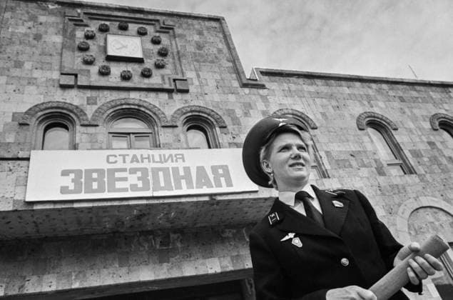 August, 1984. Irkutsk Region, USSR. Shift manager of Zvyozdnaya Station on the western part of the Baikal-Amur Mainline Lyudmila Golovina poses for a photo. The exact date of the photograph is unknown. Edgar Bryukhanenko, Grigory Kalachyan TASS  18084856