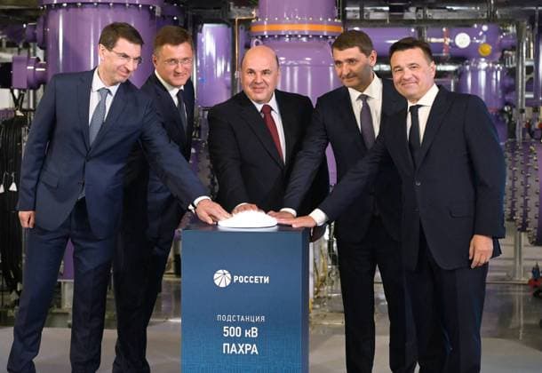 Bilder des Jahres 2023, News 08 August News Themen der Woche KW35 News Bilder des Tages Russland, Ministerpräsident Michail Mischustin eröffnet Kraftwerk bei Moskau Russia Mishustin Power Facility Launching 8505905 30.08.2023 From left, Russian Prime Minister Mikhail Mishustin, Presidential Envoy to the Central Federal District Igor Shchegolev, and Moscow Region Governor Andrei Vorobyov attend the ceremony of launching an energy facility, in the Moscow Region, Russia. Alexander Astafyev Sputnik Domodedovo Moscow region Russia  Copyright: xAlexanderxAstafyevx