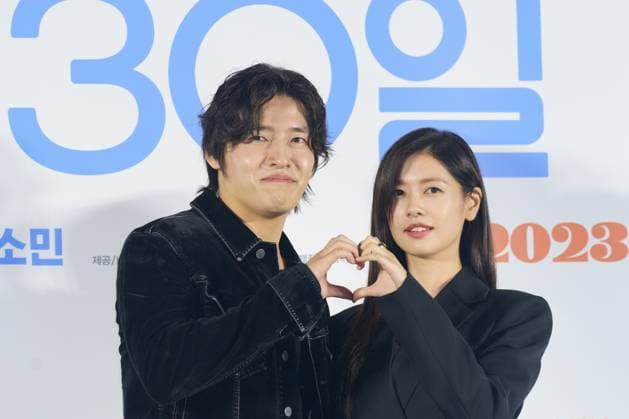 Entertainment Themen der Woche KW36 Entertainment Bilder des Tages Love Reset film press conference SEOUL, SOUTH KOREA, SEP 06: South Korean actors Kang Ha-neul, Jung So-min during Love Reset film press conference at the Lotte Cinema in Seoul, South Korea, on September 06, 2023. Seoul the Lotte Cinema South Korea 7949_274491 Copyright: xStevexChoxKyewoong PentaxPressx