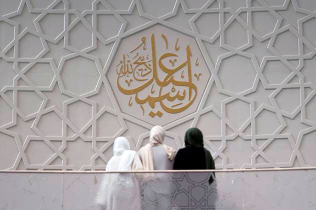 Innenansicht der DITIB Zentralmoschee in Ehrenfeld am Tag der offenen Moschee . An der Kölner Zentralmoschee darf seit 2022 freitags per Lautsprecher von einem Muezzin zum Gebet gerufen werden. (Themenbild, Symbolbild) Köln, 03.10.2023 NRW Deutschland *** Interior view of the DITIB Central Mosque in Ehrenfeld on the Day of the Open Mosque At the Central Mosque in Cologne, a muezzin has been allowed to call people to prayer via loudspeaker on Fridays since 2022 Topic image, symbol image Cologne, 03 10 2023 NRW Germany Copyright: xChristophxHardtx