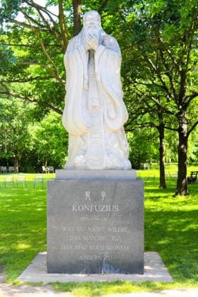 Konfuzius Konfuzius Copyright: xZoonar.com ArTox 13601541
